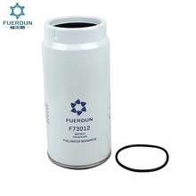 ���ҹ�Ӧ��ˮ������FS53041NN/3694652/PL420