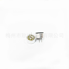 9752��ᘿ������^9.7*5.2mm���^(9750) ���뎧����^��Ԓ������