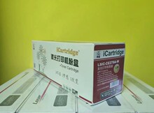 �Rʢ �m�� ����CE278A 78A ���� HP P1566 P1606DN 1536DNF 278A