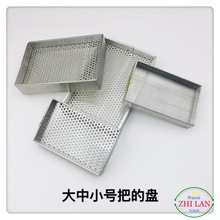 大量供应手表维修工具/大中小把的盘/的漏/把的盘/