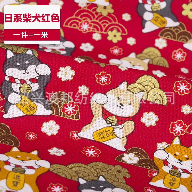 Fabric Cotton brand, cotton-linen blend, cheongsam & hanfu prints, sold per 1 m