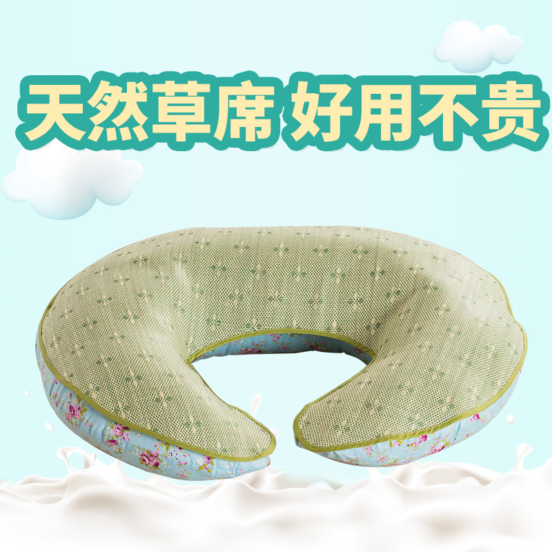 天然亚草夏季哺乳枕席 纯棉包边 压光席面 清凉光洁 清仓30个包邮|ms