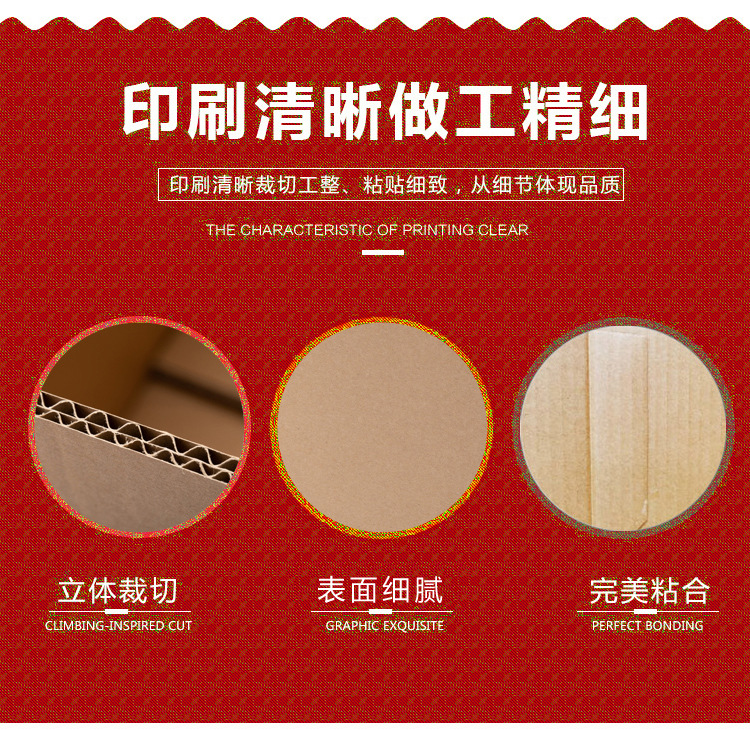 详情页面-终2_02_ABC看图