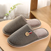 Demi-season keep warm non-slip slippers for beloved suitable for men and women indoor