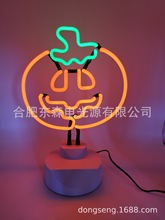 Ϲ޺  Pumpkin Neon Light