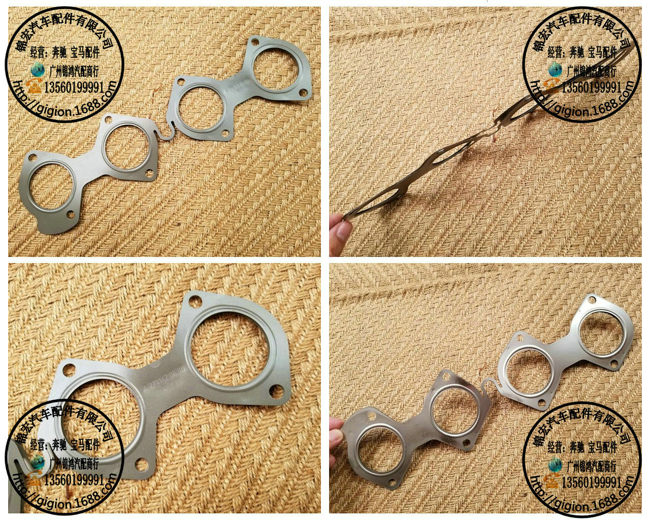 BZ W204 C180 C200 C250 W212 E200 E250 SLK200 涡轮增压器垫