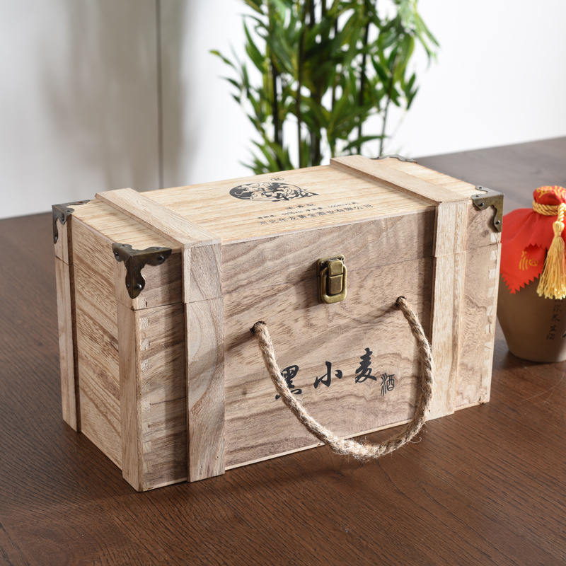 厂家直供桐木白酒木盒包装 实木木质黑小麦白酒礼品酒盒两种款式