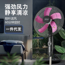 ��������L������ȼ�������̨��ʽ�L�șCе�u�^���I���һ�����l