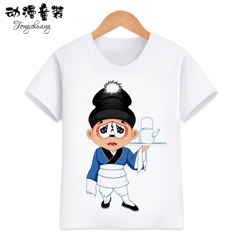 T-shirt enfant - Ref 3427561 Image 6