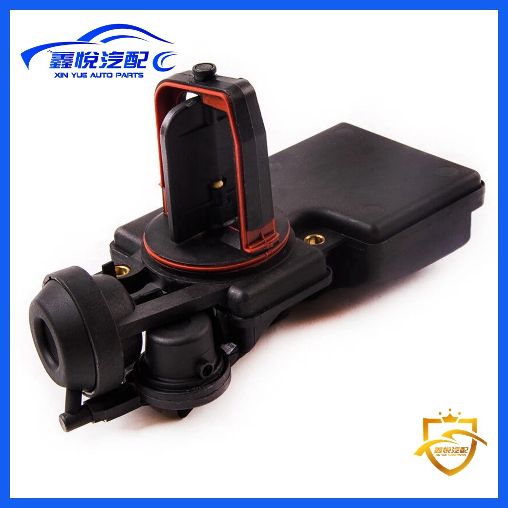 11617544806 11617544805 适用于宝马进气调节阀 进气调节器