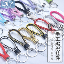ˮ�����zdiy�ֹ���������耳ג���K�έh�����K��Ů耳���H���