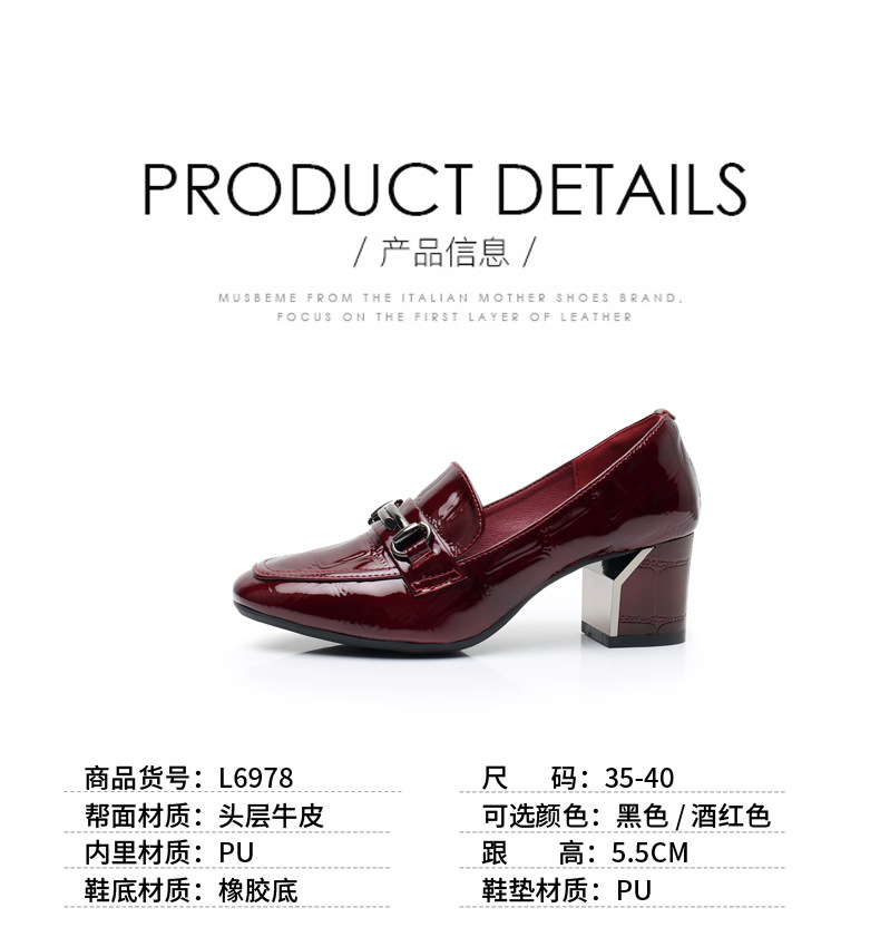 L6978详情页_09