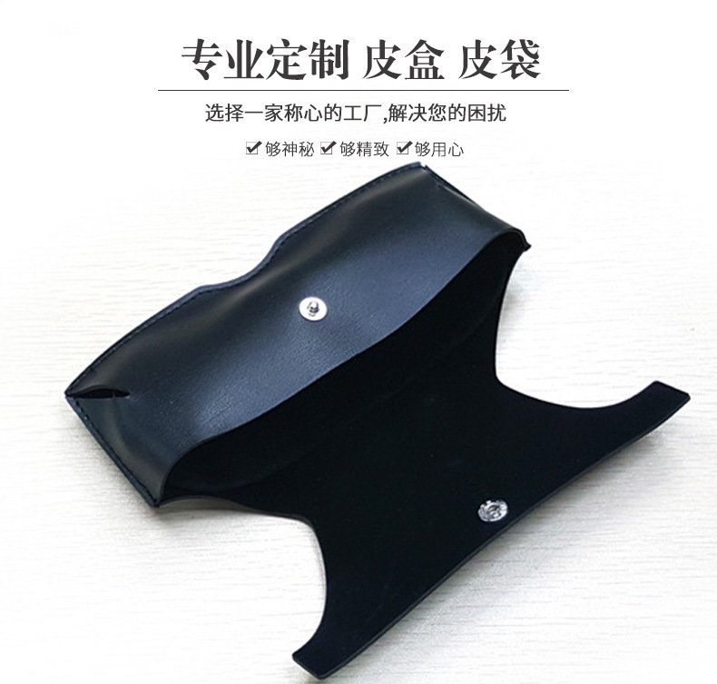 软包眼镜盒皮革男皮革PU定制折叠眼镜盒太阳镜眼镜框收纳盒墨镜
