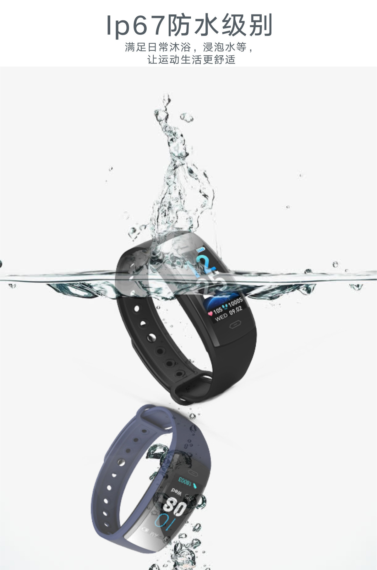 Montre intelligente HIMACOM - Ref 3390707 Image 21