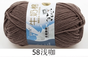 Пряжа Milk Cotton — моток 5-слойная средней крупности, 50 г, доступно 91 цвета