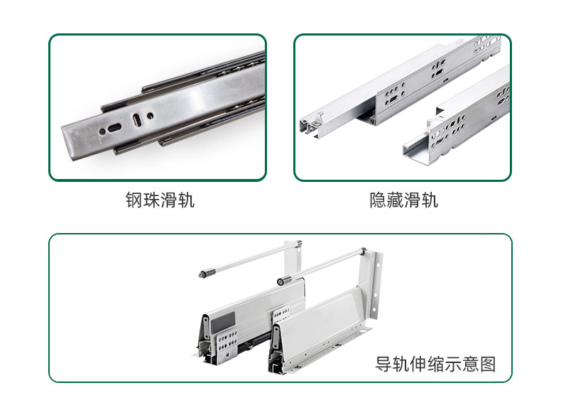 不锈钢液压铰链