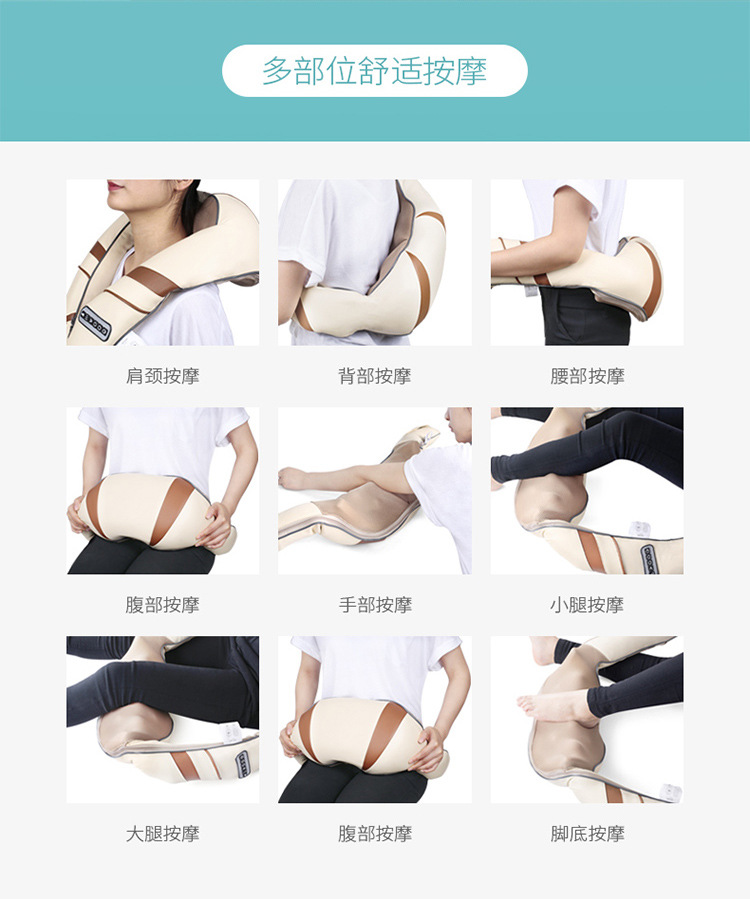 肩膀按摩详情页_03.jpg
