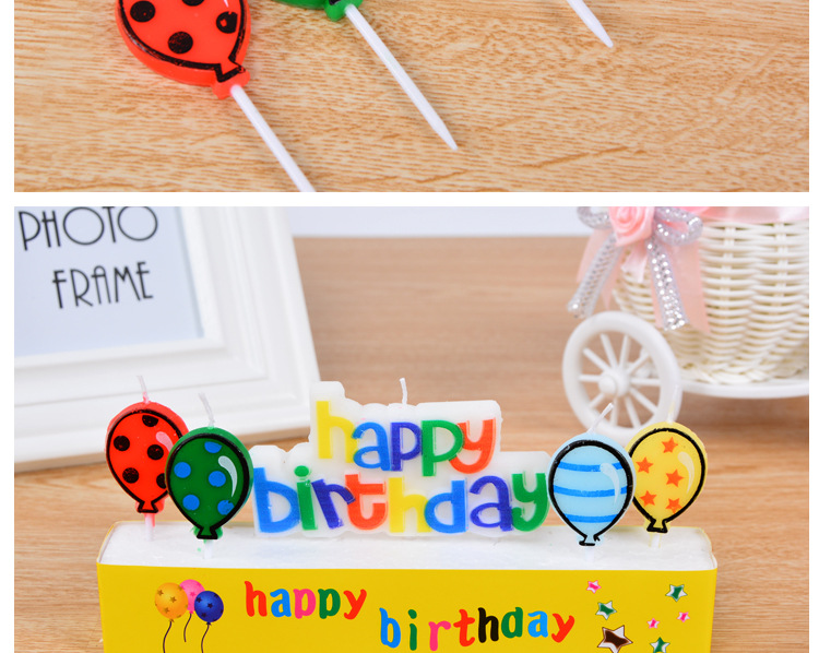 气球蜡烛_08.jpg