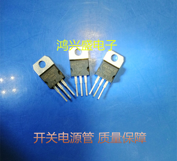 专营三极管批发13005A 13007A 13009A D13007仪器测试 质量稳定