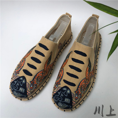 Chinese kungfu shoes wushu taichi clothing shoes Dali Ethnic Melaleuca Flying Leopard Embroidered Linen Men's Shoes