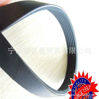 conditioning belt wedge belt – Belt