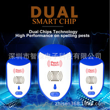 Դ�^�S��ȫ��EPA���������  ���  �����x�� ����