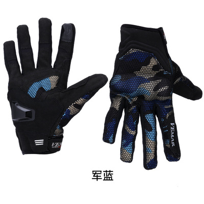 V173 밀리터리 블루