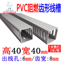 �X�;���40*40 ��40��40�о��ۻ�ɫ�^���߾����_���X��늚��侀��