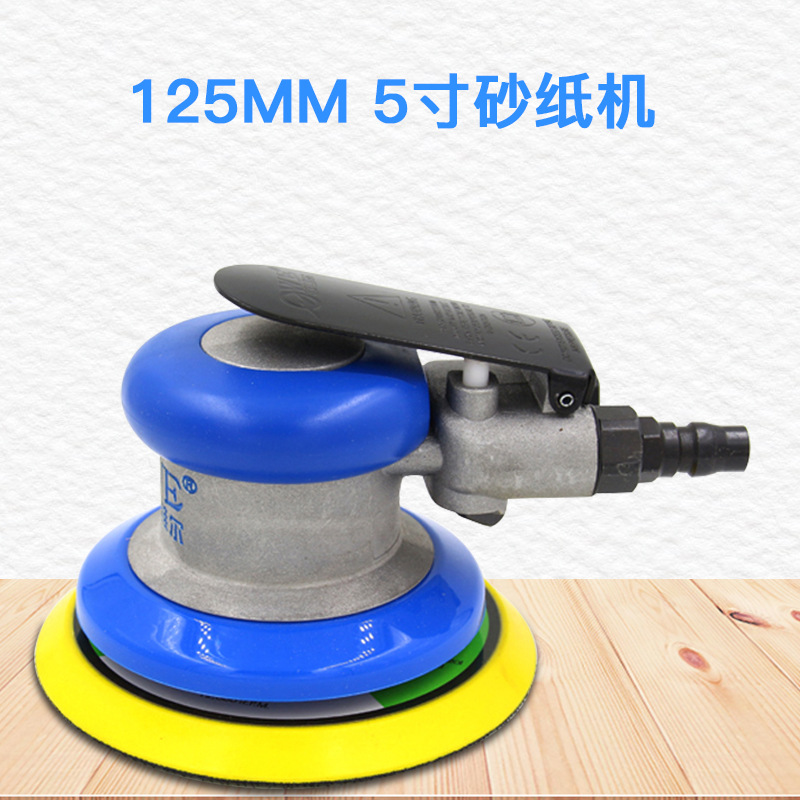 台湾欧维尔OW-S8003气动砂纸机/ 砂震机 磨光打磨机 /抛光磨灰机