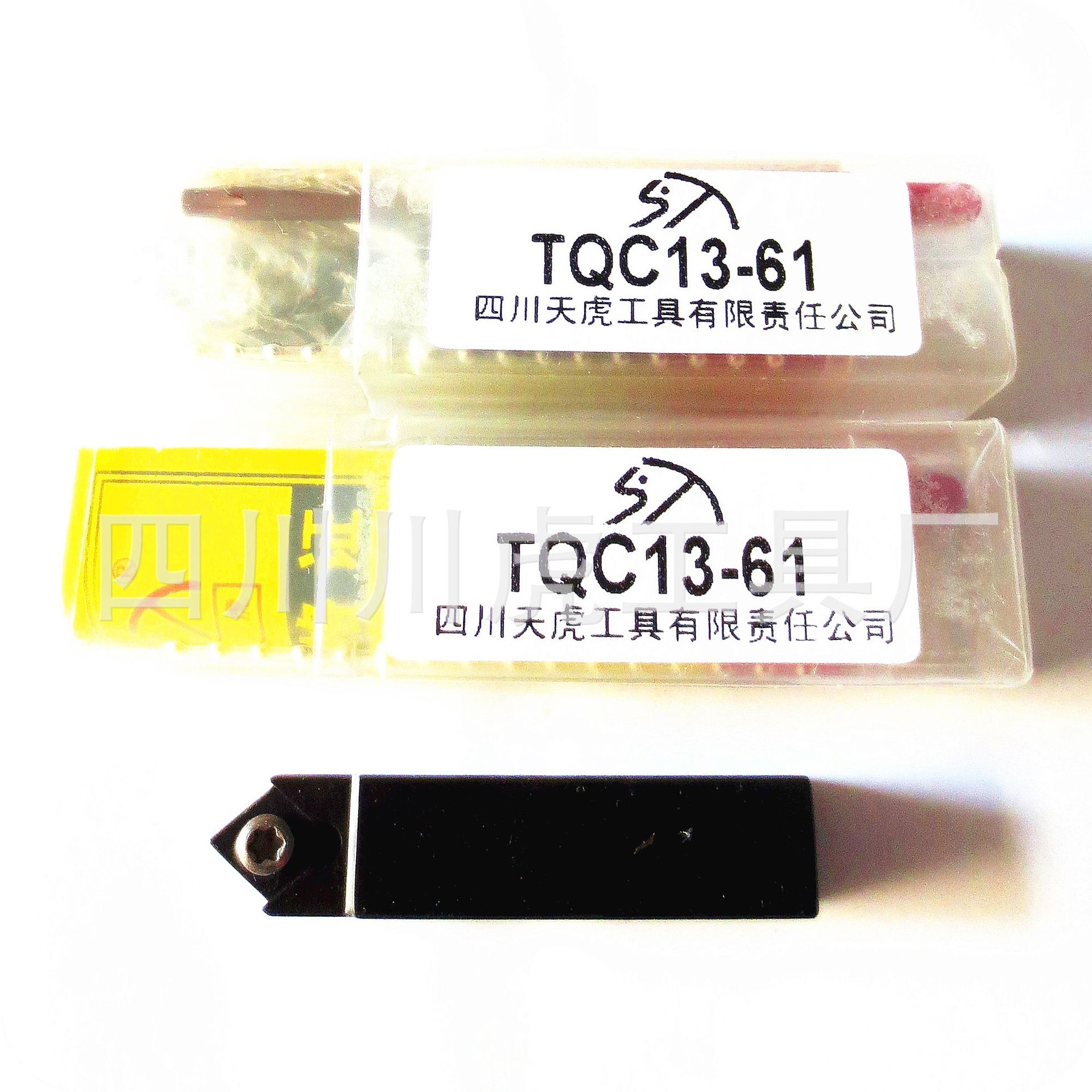 四川天虎倾斜式粗镗刀头/镗刀刀头/45°镗头：TQC13-61