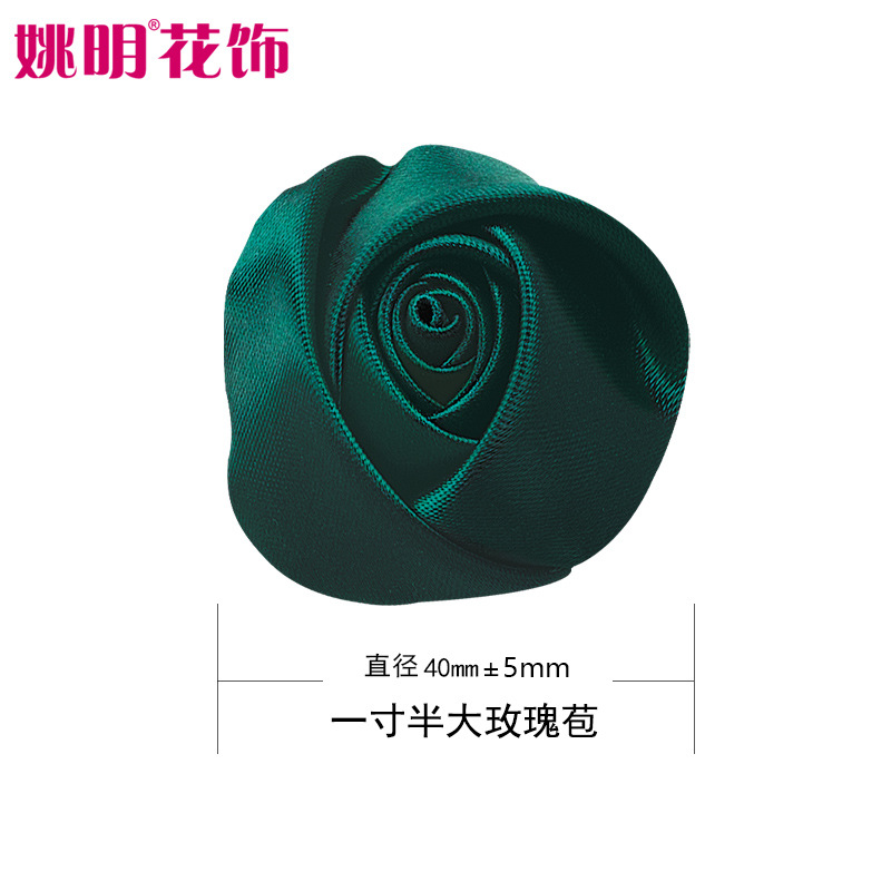 Cinta tridimensional Capullos de rosas 4cm de ancho 100 piezas un paquete de flores DIY accesorios cinta Capullos de rosas