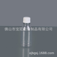 T054ֱN150MLPETƾˮbƿ  ̶ƿ Ʒƿ ƿ