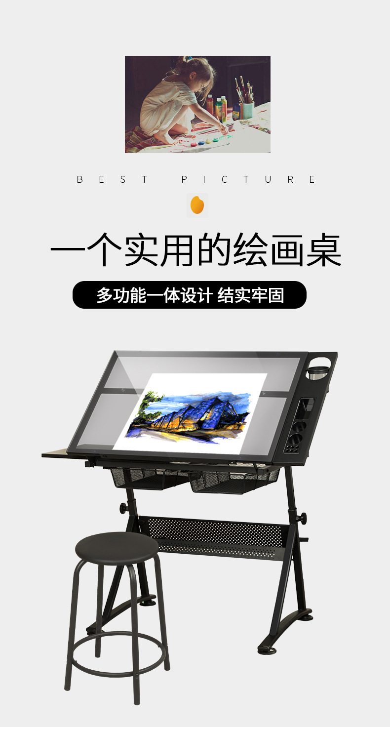 绘岳绘画桌工作台设计玻璃桌子折叠升降绘图桌倾斜美术制图画台-阿里巴巴