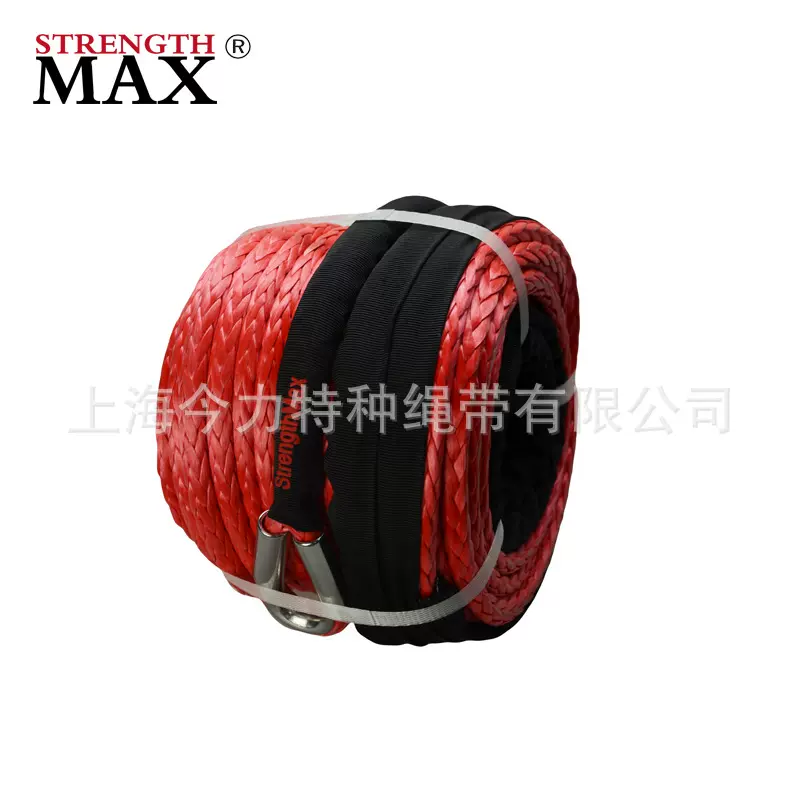 绞盘绳 尼龙绳 电力牵引绳  拖车绳 拖车带