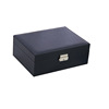 High-end storage system, jewelry, storage box, accessory, watch box