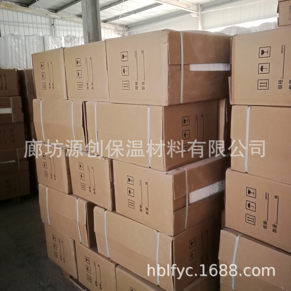 无石棉硅酸钙板