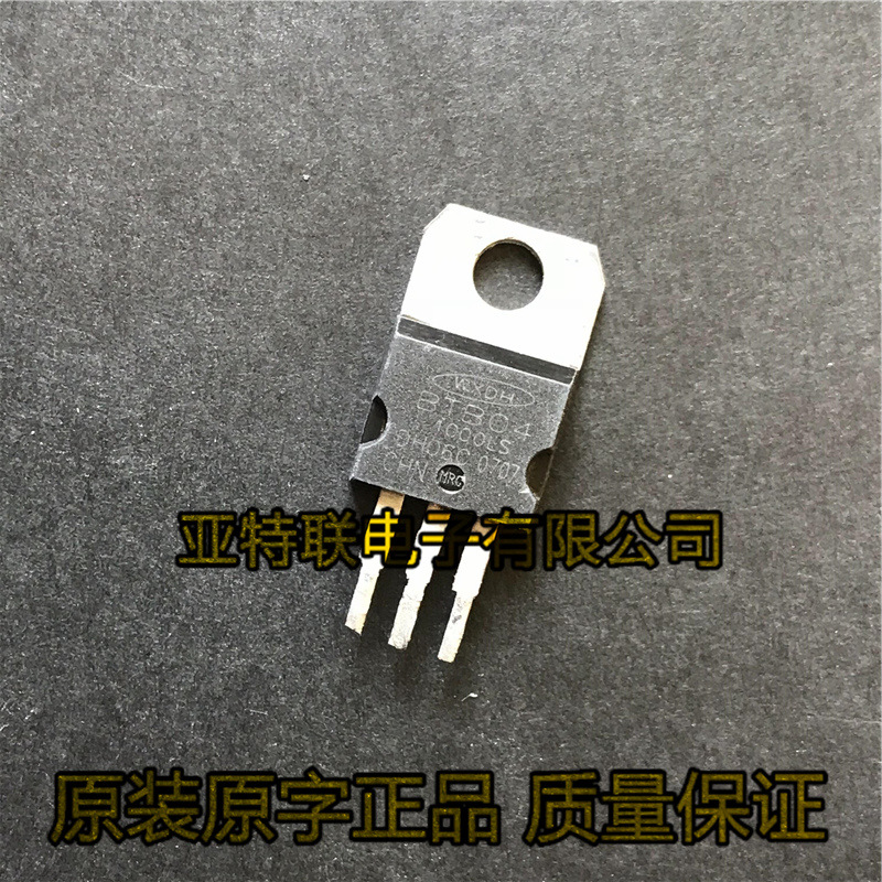 原装拆机测好 BTB041000LS BTB04-1000LS 双向可控硅 TO-220