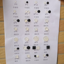 ���z�_�| ��ճ͸����ɫ�A�����ξW����z�| �Ҿ����ӷ�ײ�����z