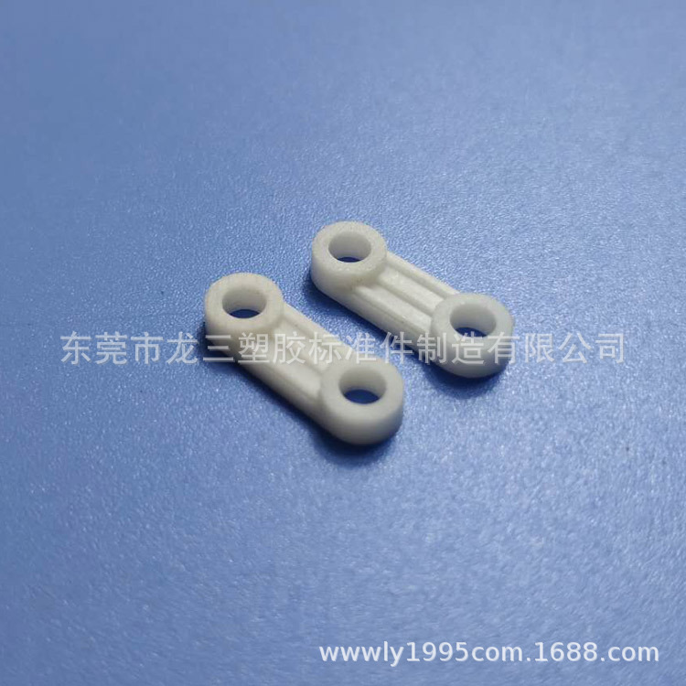 led灯线材固定压线板 线卡孔距12mm总长18mm PP料环保供黑色/白色