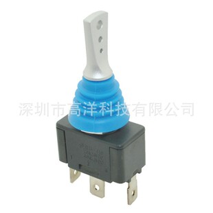 深圳市高洋科技有限公司
