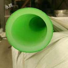 ������ɫ���{�� ���Ӈ��{��  ���{�C�Ç��{��50-70mmpe��