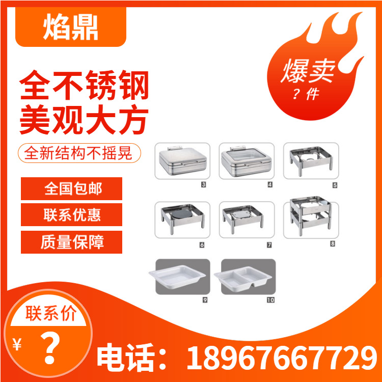 YUFEH��� 70ϵ�з��������ͱ���¯������¯����¯���ȳ���ֱ��