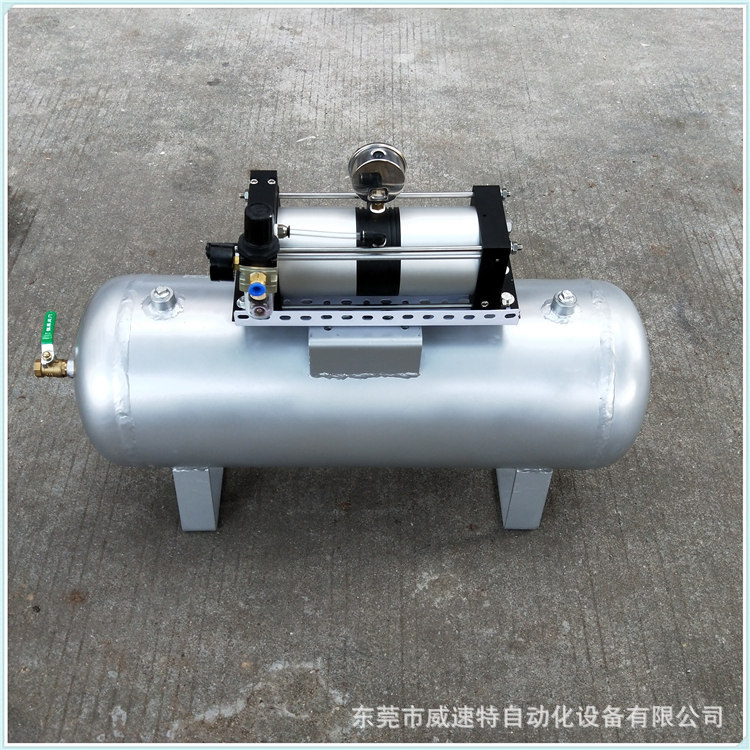 AB02-40D气动增压泵 空气泵气罐带证书铭牌（检测报告）