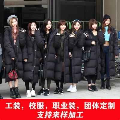 Direct selling Customized winter new pattern Solid Down Jackets have more cash than can be accounted for Customized men and women Same item machining customized logo