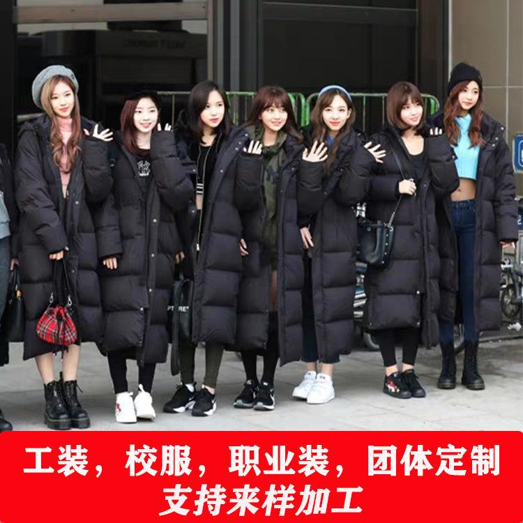 Direct selling Customized winter new pattern Solid Down Jackets have more cash than can be accounted for Customized men and women Same item machining customized logo