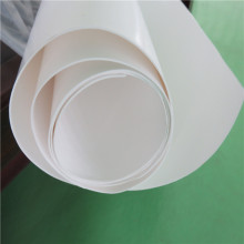 ɽķϩ幩؛ ʳƷķaS ݶķS