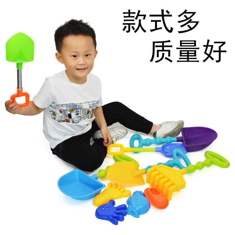 大号儿童沙滩铲工具套装 海边户外挖沙沙池玩沙 儿童沙滩玩具批发