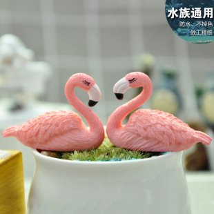 Love Flamingo doll decoration micro landscape succulent flower pot decoration aquarium fish tank landscape matching material