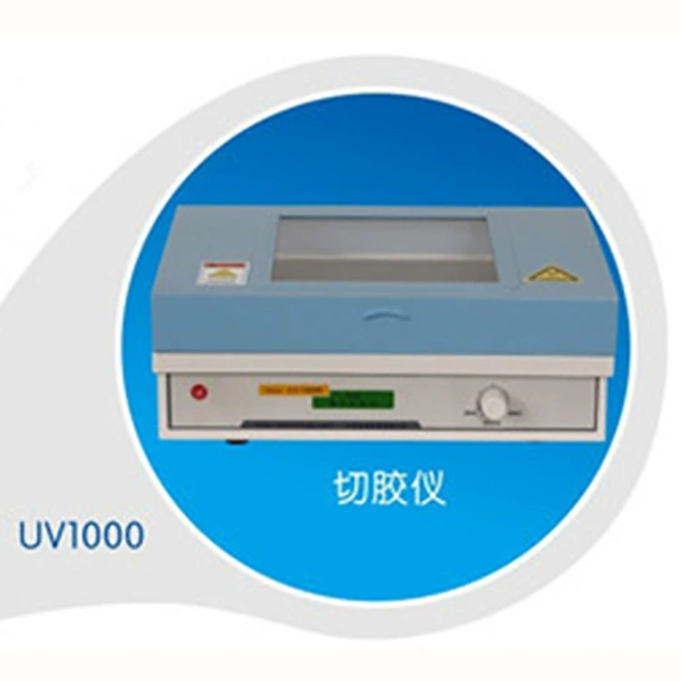 Shanghai Jiapeng Настольный УФ-анализатор UV-1000 белковый гель ферментная пластина чашка для культивирования тонкослойная Хроматография