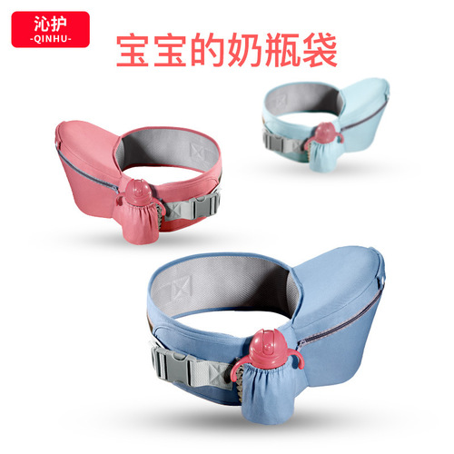 Intihu Baby Carrier Waist Saddle Front Carry Multifunctional Lightweight Newborn Baby Single Seat Four Seasons Baby Hug Carrier